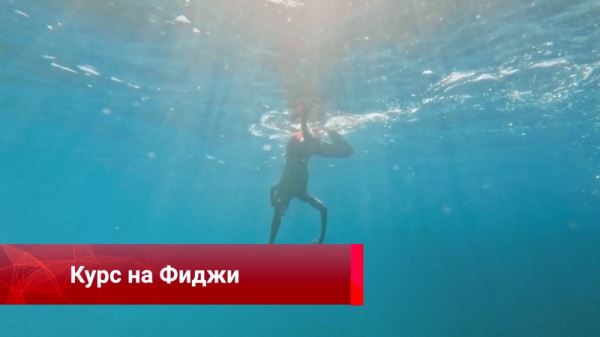 Островные государства Тихого океана всё больше привлекают туристов из КНР